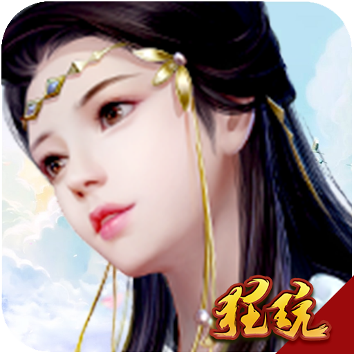 dnf私服发布:dnf 念气矿石碎片
