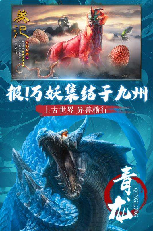 私服刚开一秒:dnf ss 魔杖