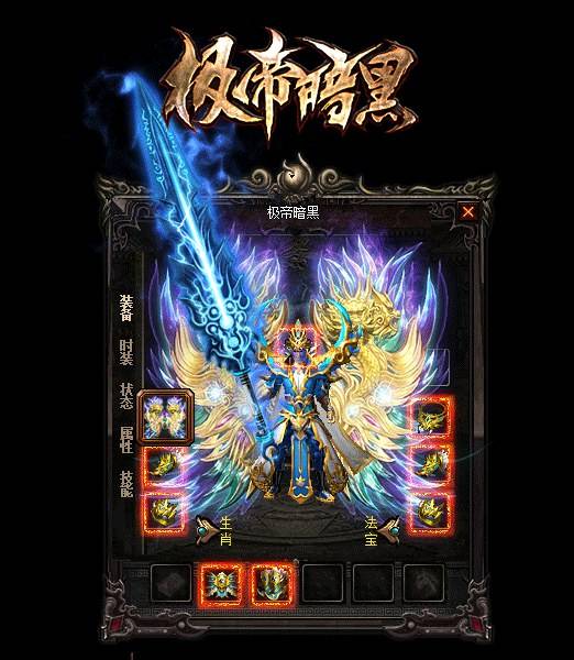 私服:dnf tgp 延迟