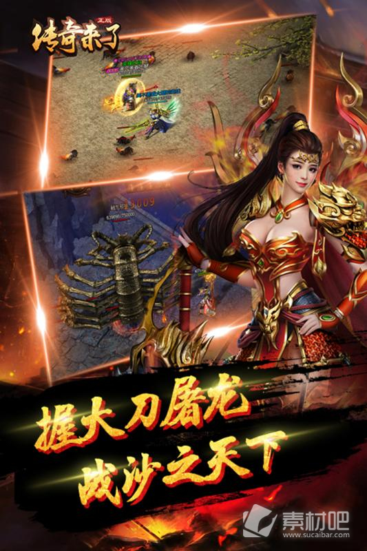sfdnf:dnf 免费