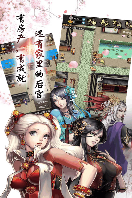 dnfsf发布站：dnf2016十套