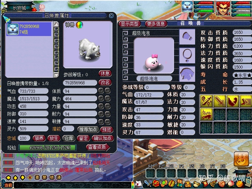 dnf 狂战士活动