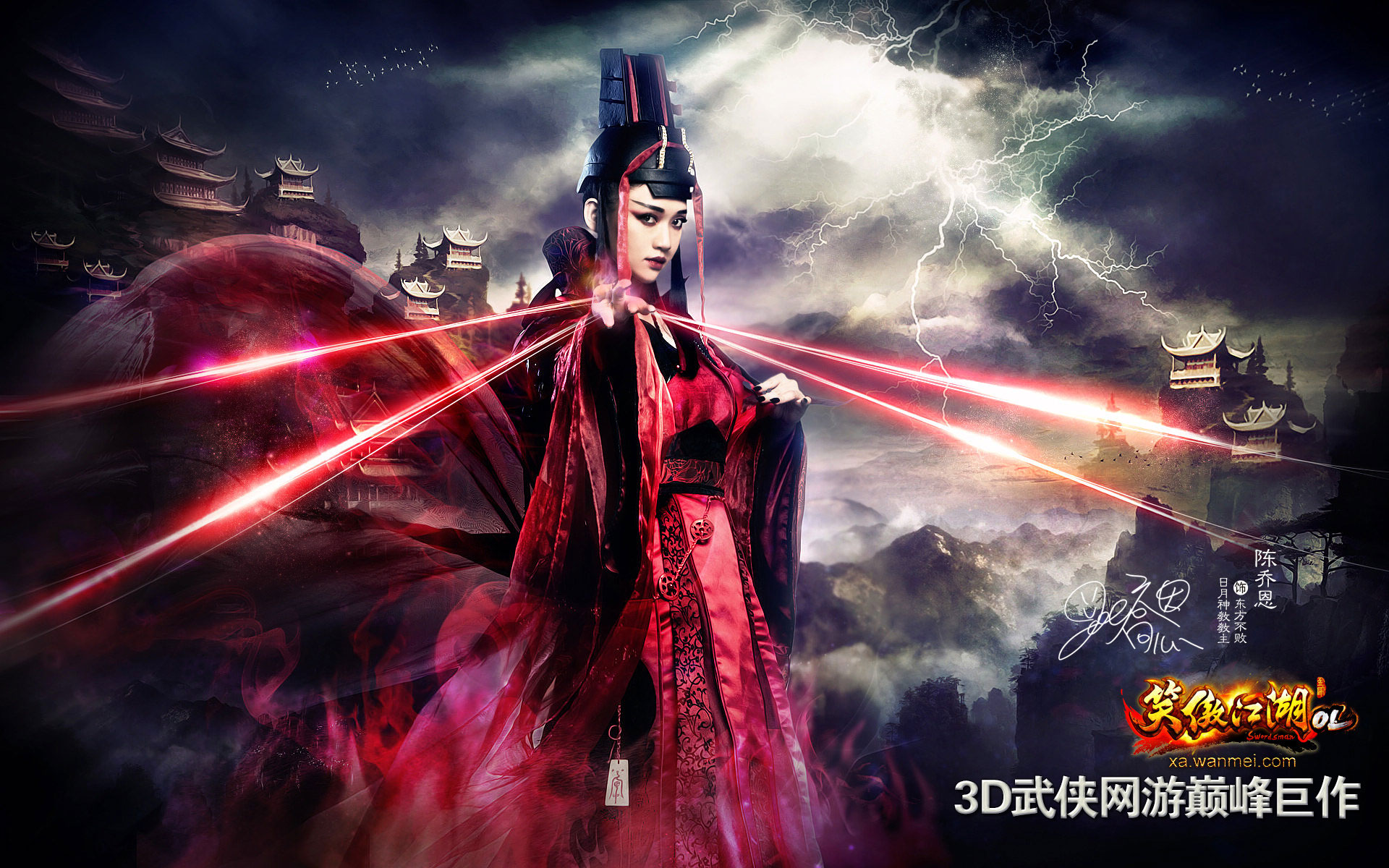 私服网:2017多买多送dnf