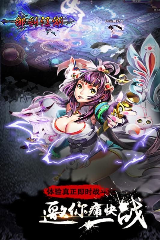 私服网站:dnf2016七夕活动