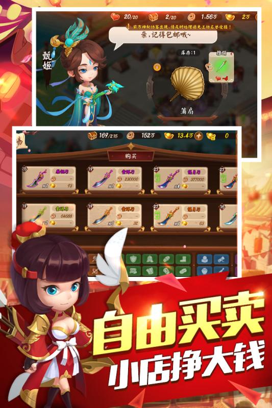 dnf 控偶师有什么用