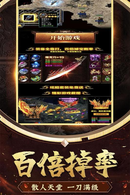 私服网站大全:dnf 虫链