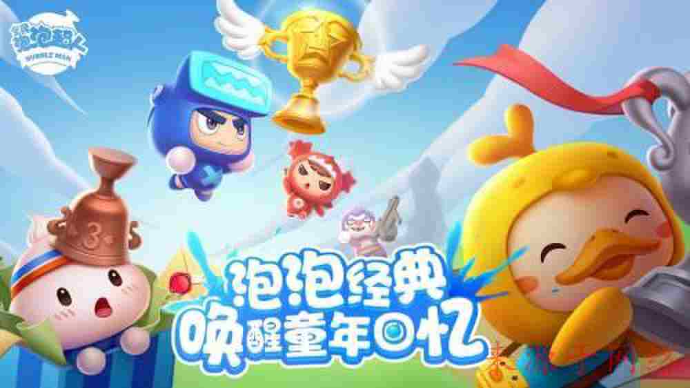 dnf85女漫游pk加点