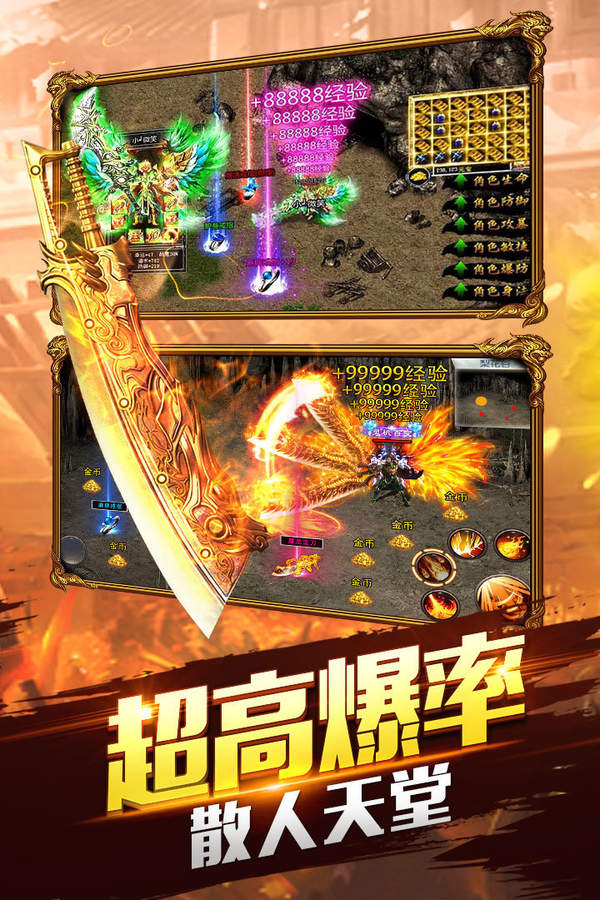 dnf96级在哪里刷深渊