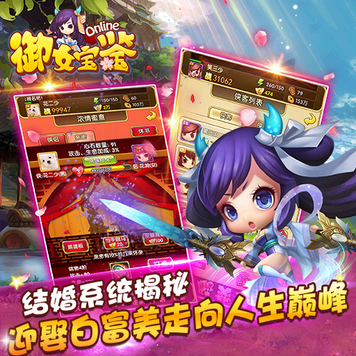 dnf私网站:dnf8周年庆活动