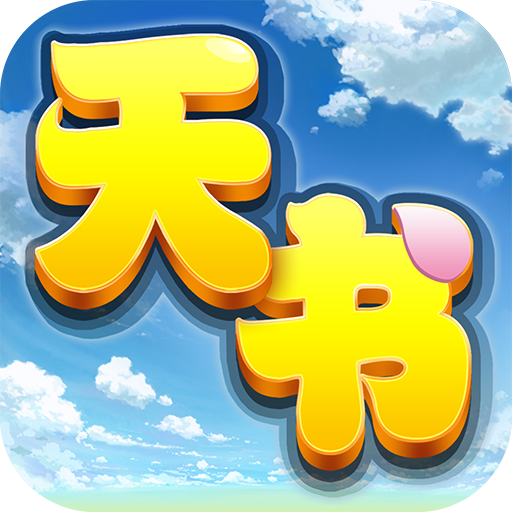 dnf 技工玉提升