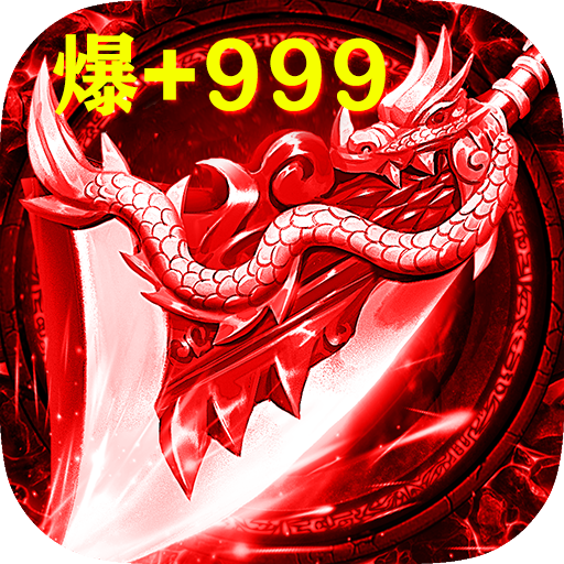 国内dnf公益服发布网:dnf14碎了