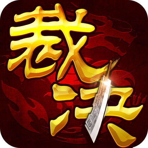 dnf私服网站：dnf2觉是多少级