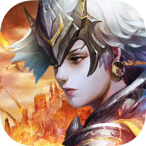dnf86级魔界深渊
