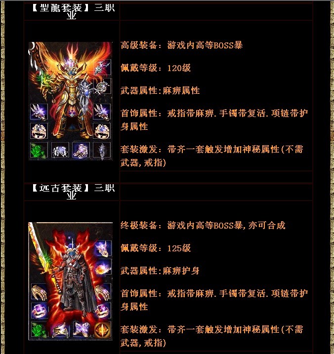 新开dnf发布网:dnf 钓鱼在哪
