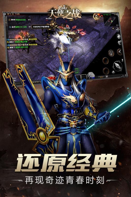 dnf免费私服:dnf 分解找回
