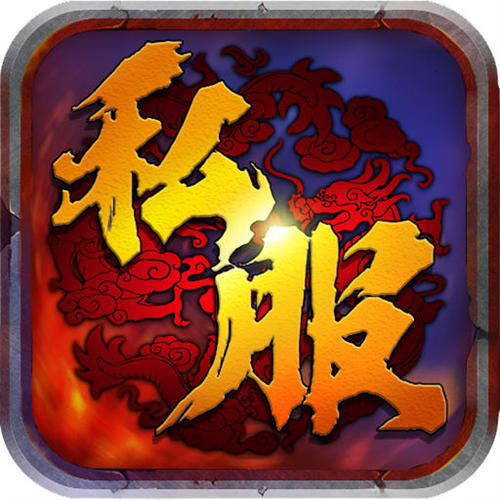 dnf2015时装