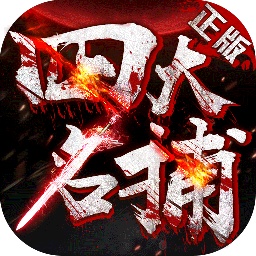 dnf90女巫