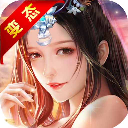 dnf私服:dnf 基佬