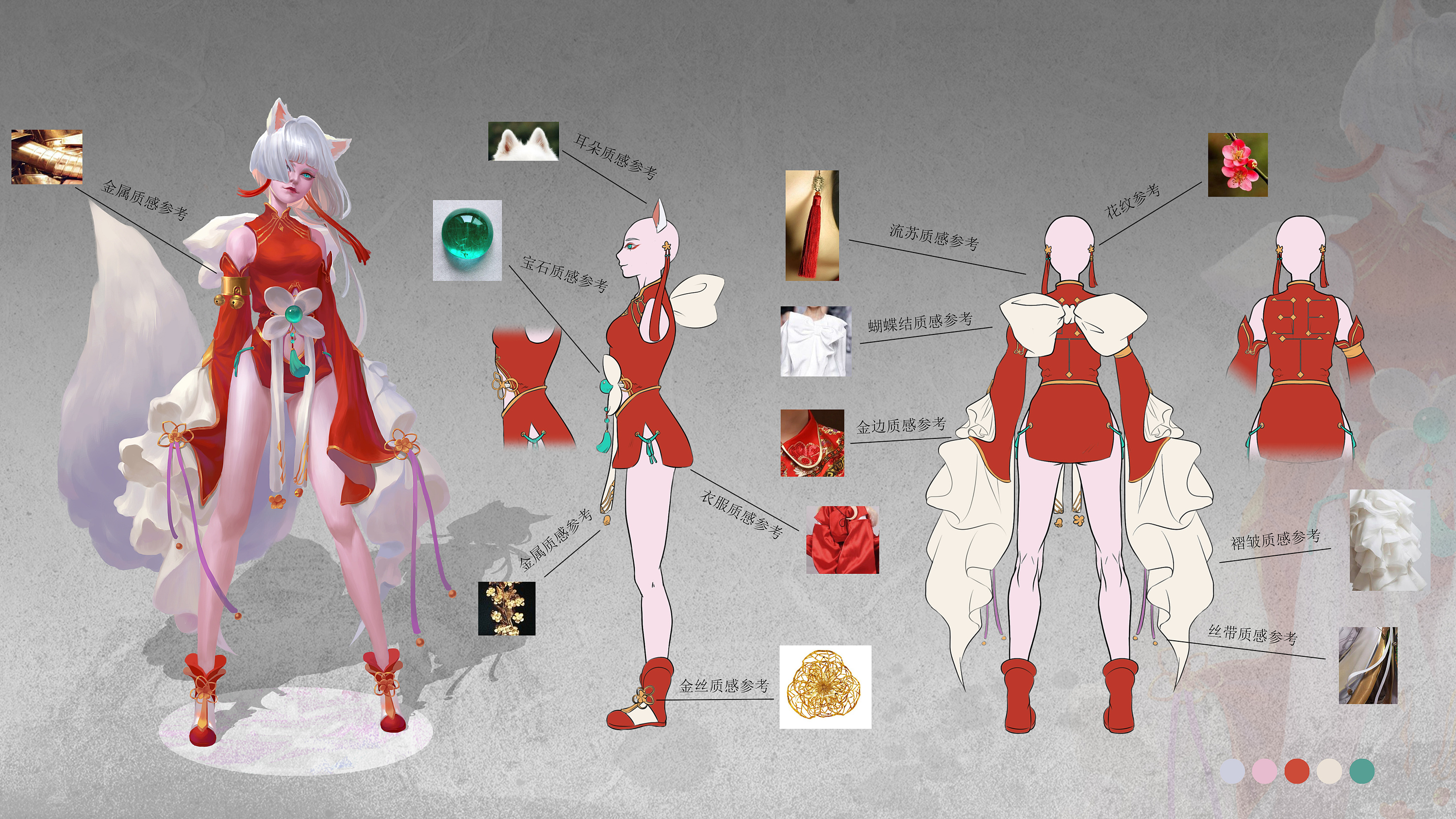 dnf免费私服:dnf 吉祥小黑宠物