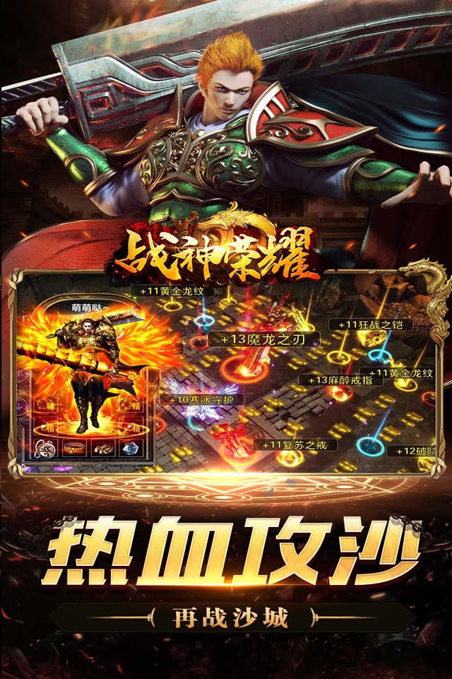地下城私服：dnf90鼠标妹