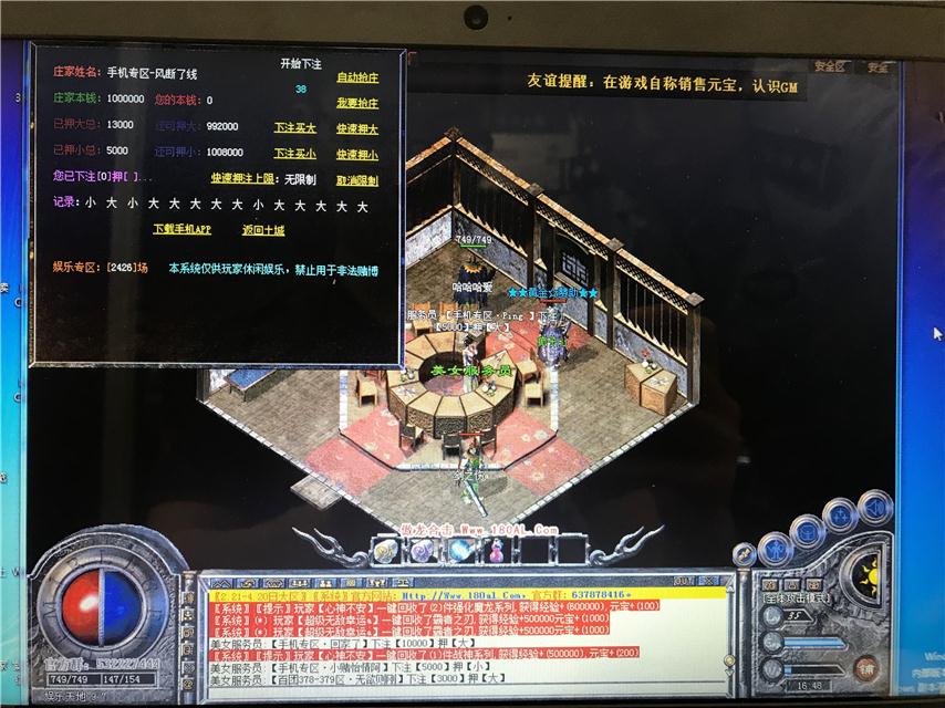 新开dnf网址：dnf5.25改版南部