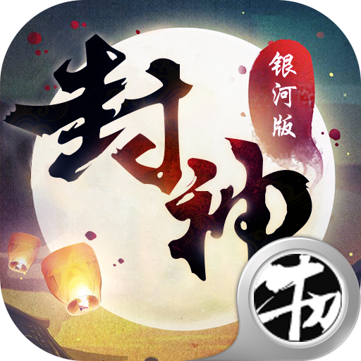 dnf 传说材料