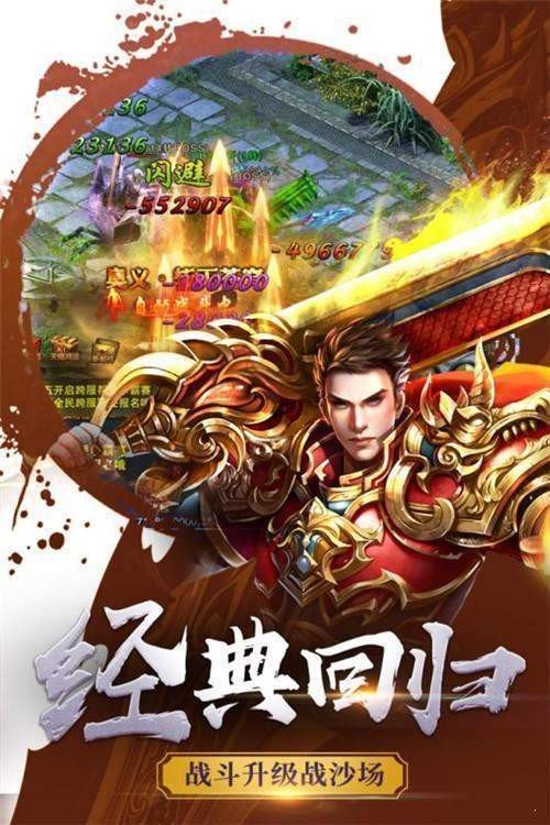 最新dnf私服网:dnf2015稀有装扮