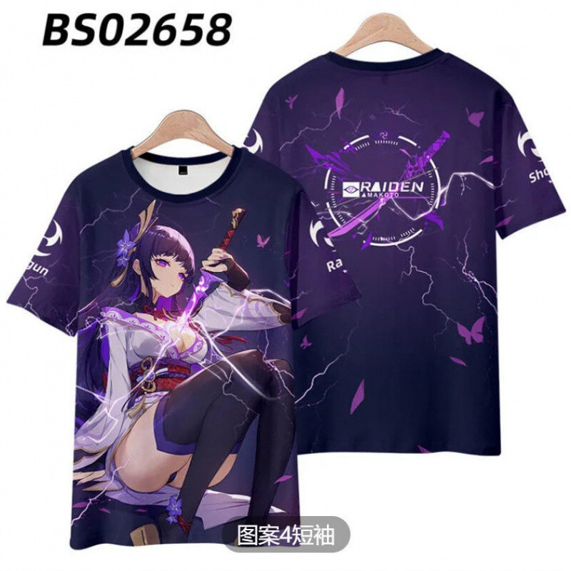 每日新开dnf公益服发布网:dnf三年解封