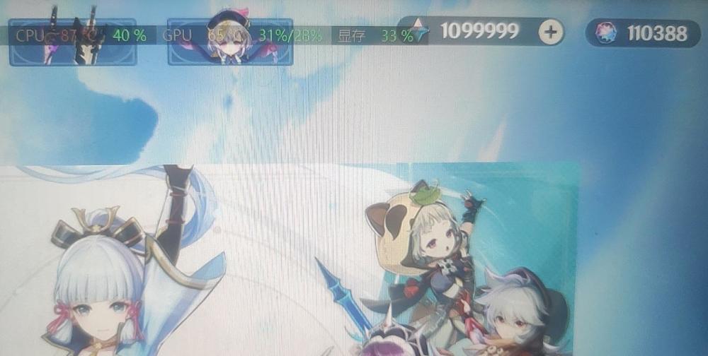 dnf100级开深渊