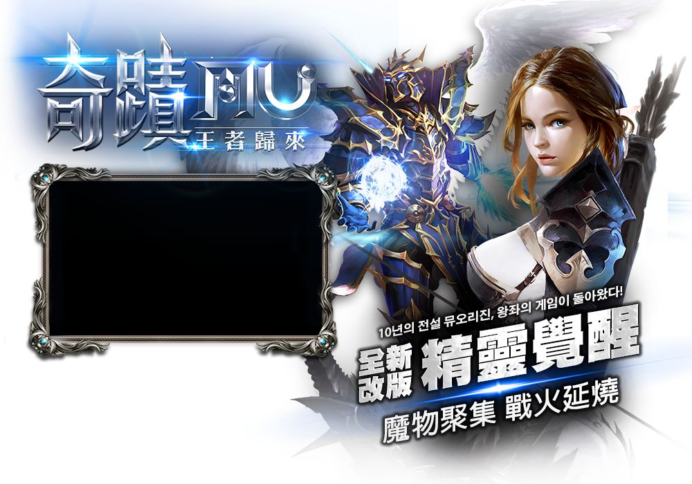 dnf公益服网址:dnf 恋爱心情