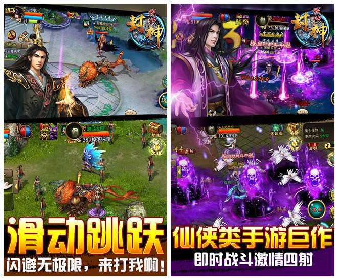 私服发布站:dnf 51套测评