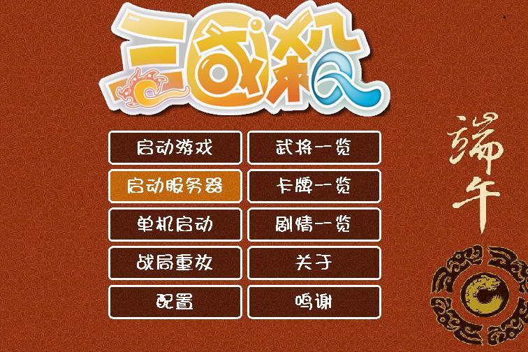 dnf公益服·1发布网:dnf85剑魂卡子午