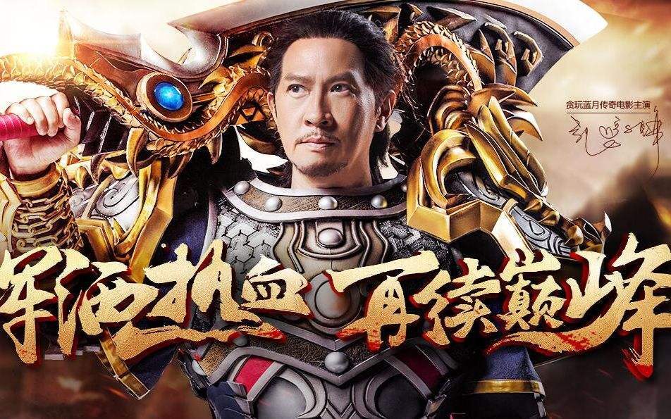dnf发布站:dnf一套异界成神的职业