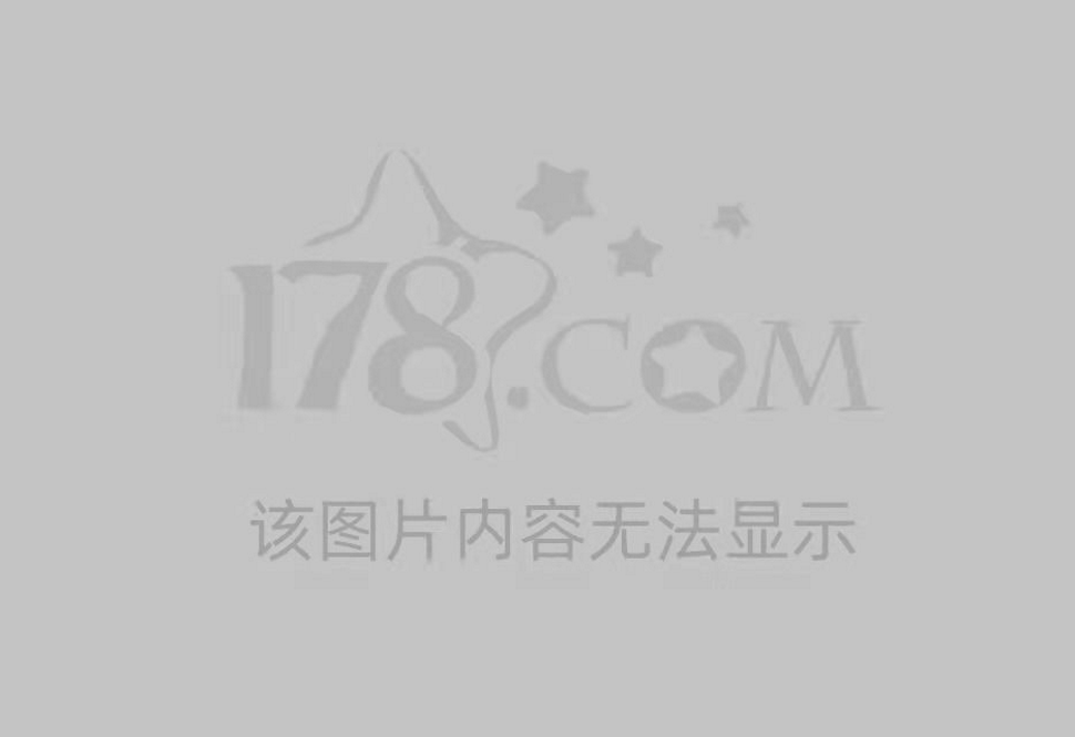 在哪找dnf公益服:DNF不能启动恒大