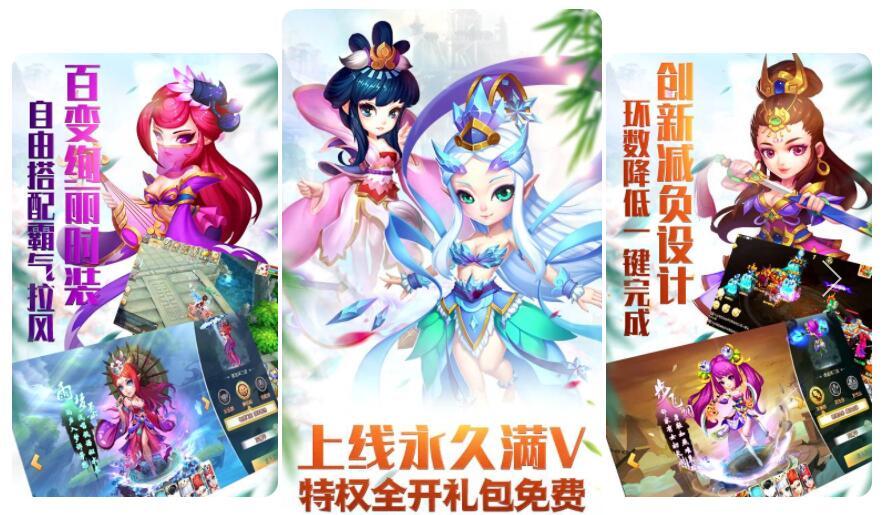 私服发布网:dnf 过场动画