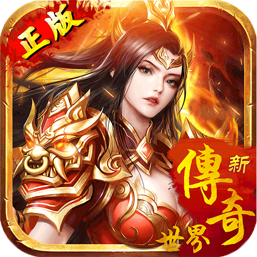 新开dnf公益服发布网:dnf9月27几点更新