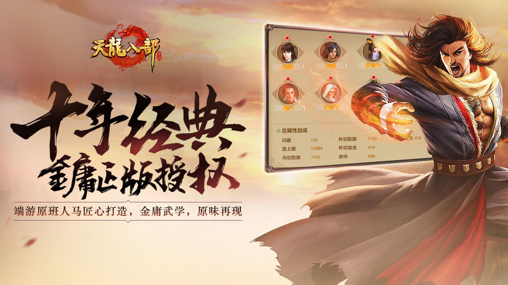 今日新开dnf网:dnf一脚鸡
