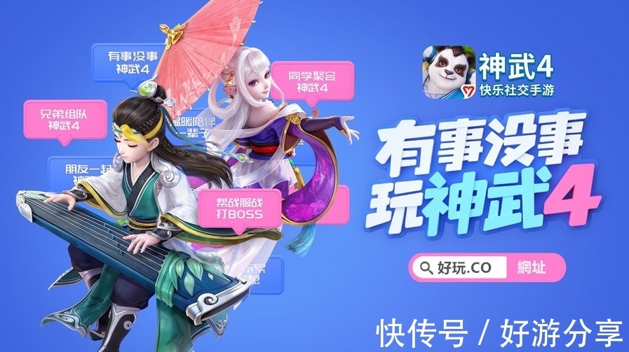 dnf 灵魂兑换