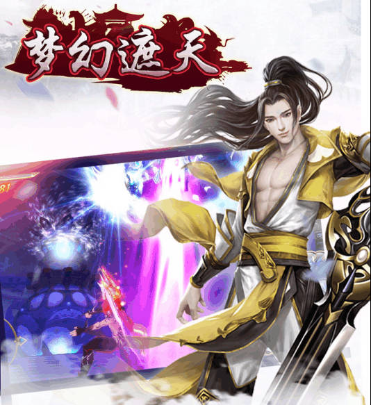 dnfsf:dnf sb1 红眼加点