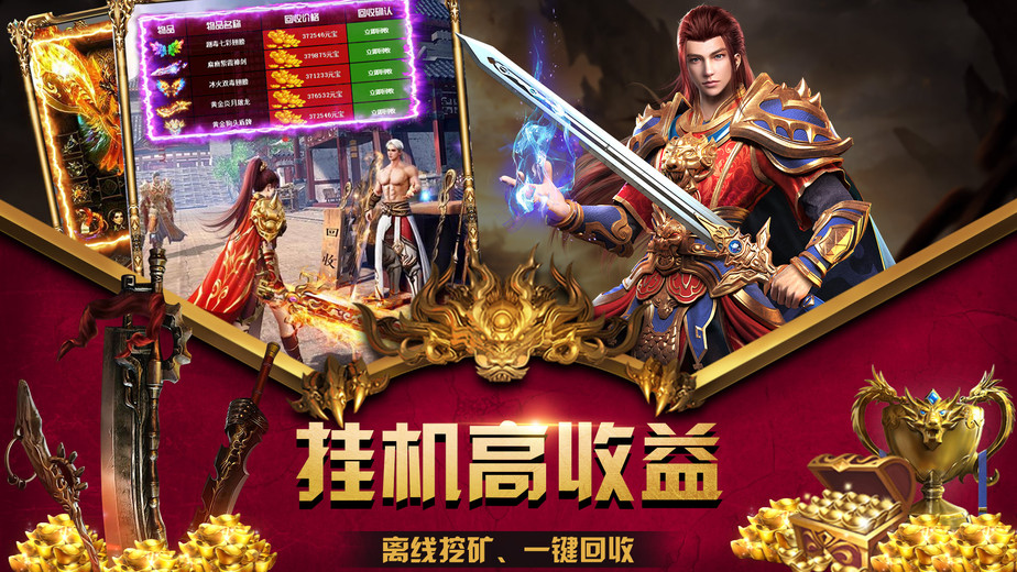 dnf找服网:dnf85满级了怎么赚钱