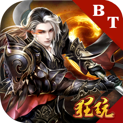 dnf变态服发布网:dnf 幽灵船boss