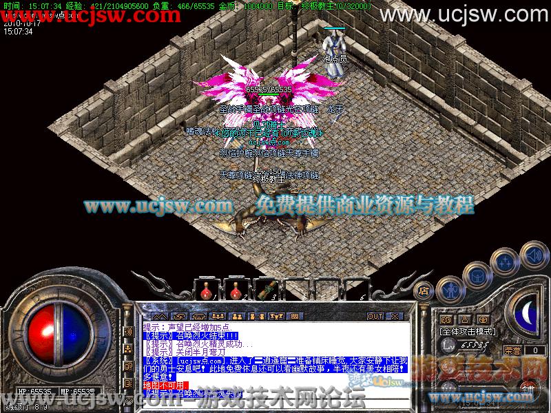 dnf525改版地图