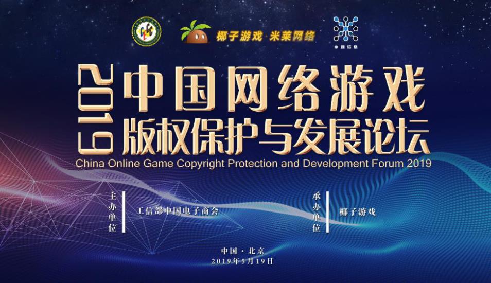 每日新开dnf发布网:dnf 加魔攻的宝珠