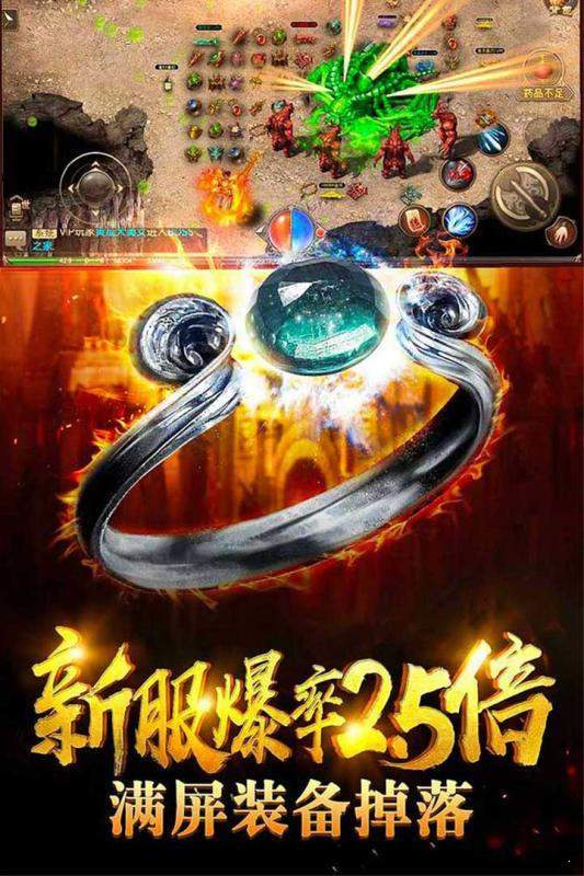dnf发布论坛:dnf 迅雷链接