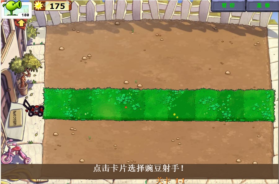 sf布网:cf好玩还是dnf好玩
