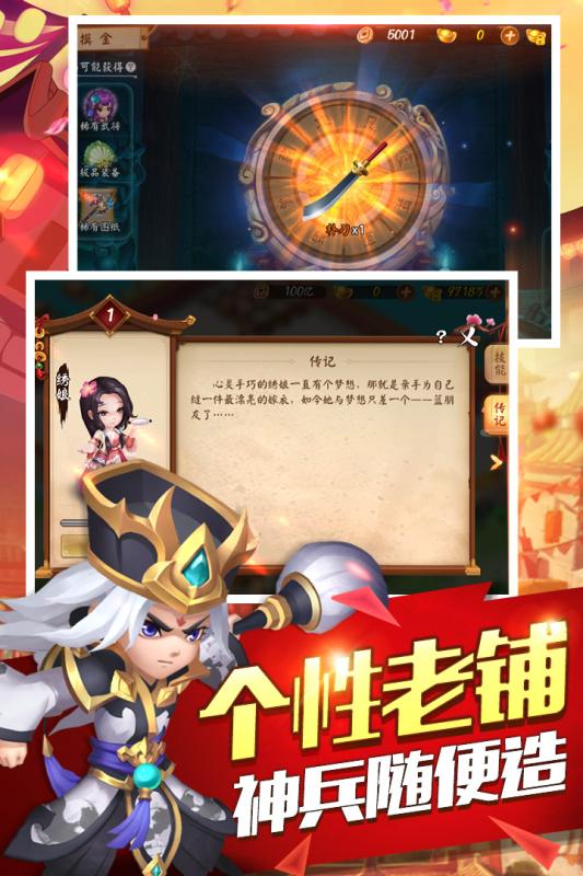 新开dnfsf:dnf 魔道武器