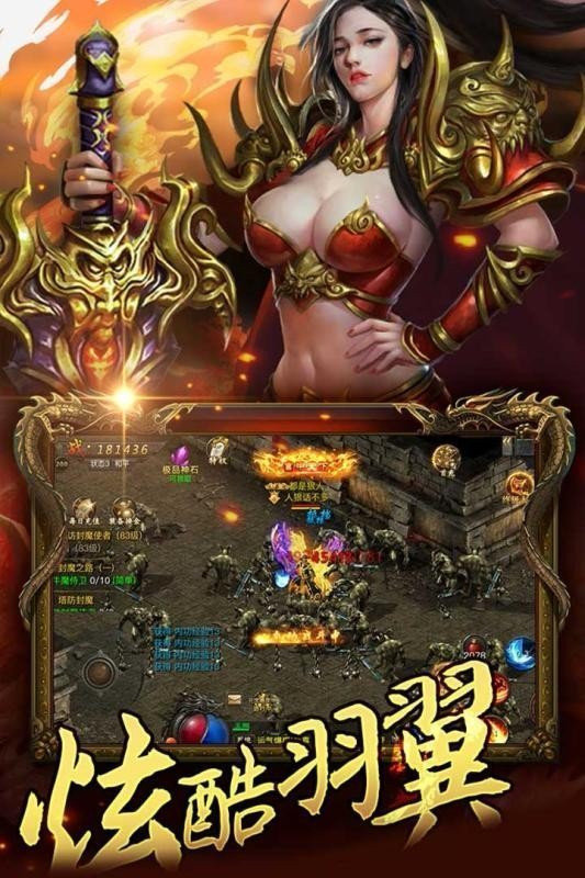 dnf 答案