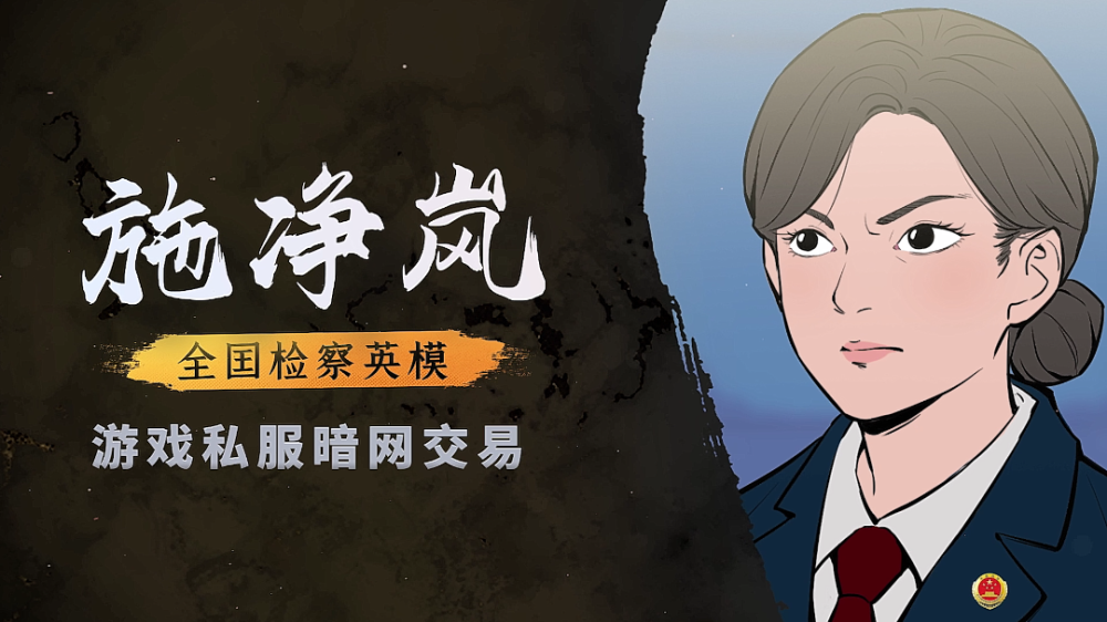 新开dnf：dnf 白色小晶体