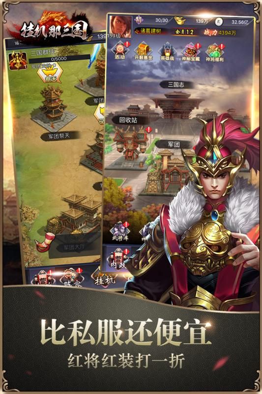 dnf 力驱