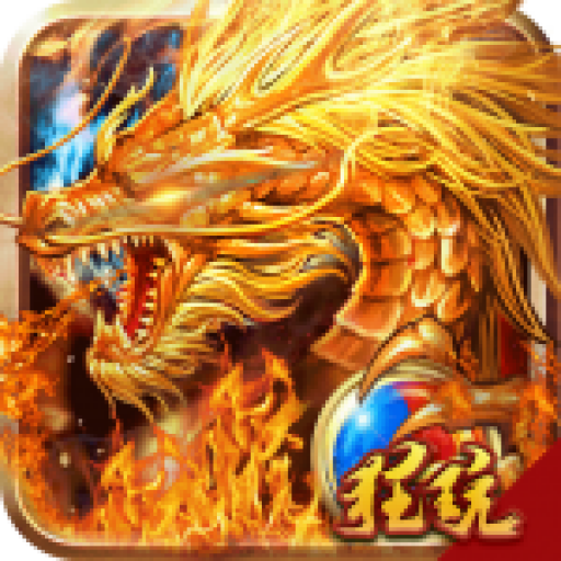 dnf私服网站：dnf90版百花武器